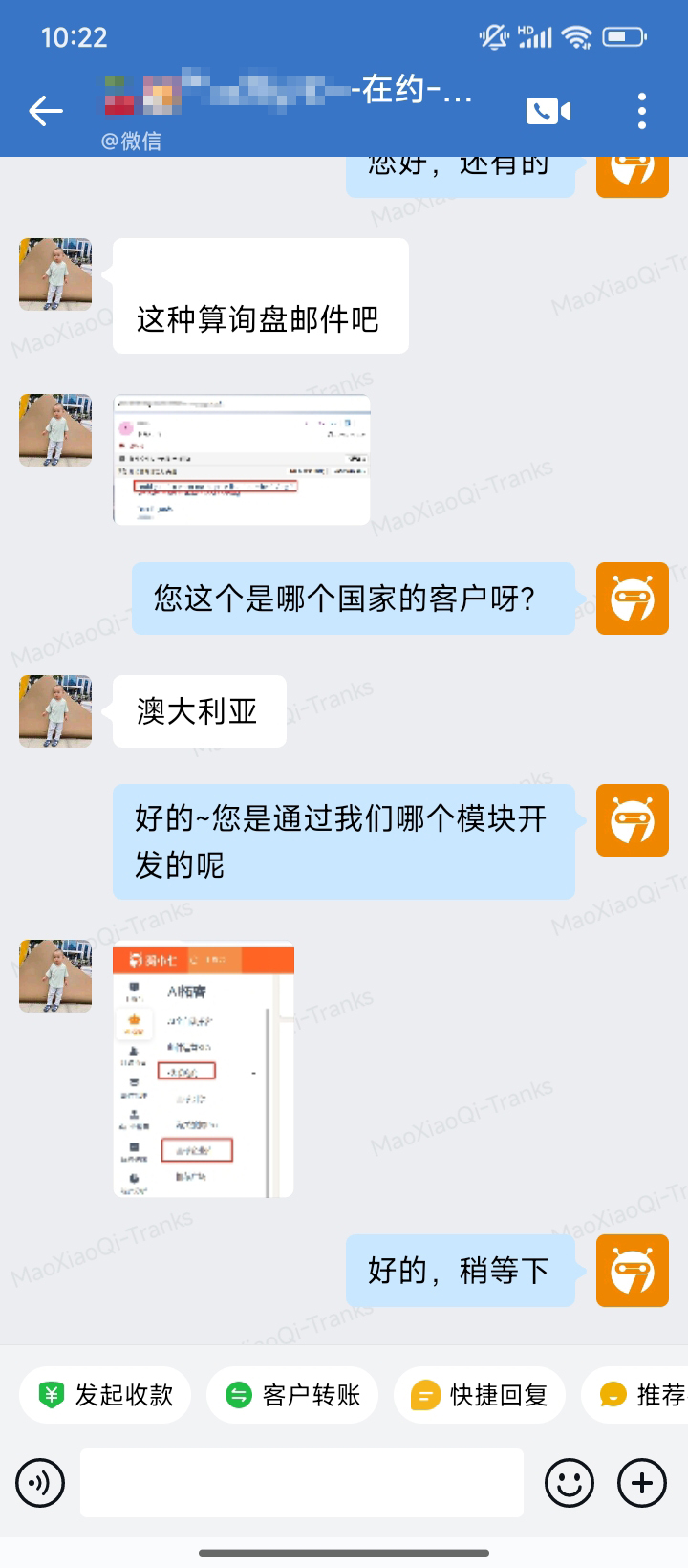 外贸获客案例分享 外贸获客案例分享