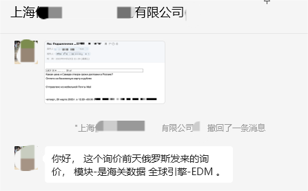 1746004854349254.png 对话图.png