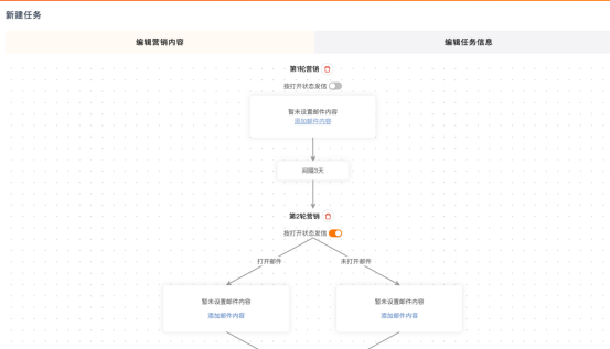 1747620014127924.png image.png