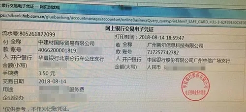 1578359097152977.jpg 6.webp.jpg