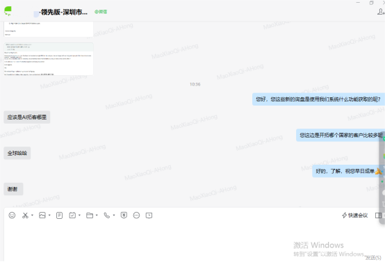 1748593211809814.png image.png