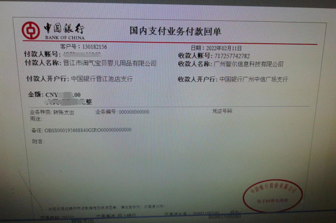 1695721661858208.png image.png