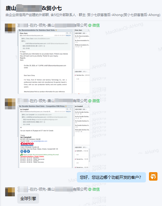 河北洁具用户分享
