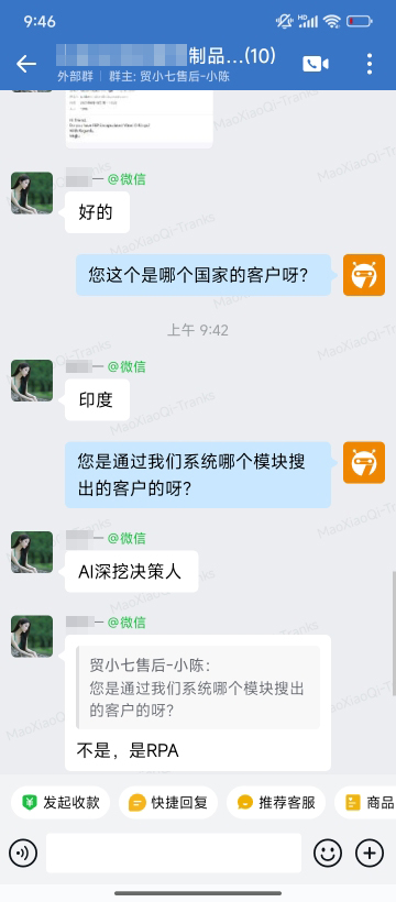方法分享.jpg