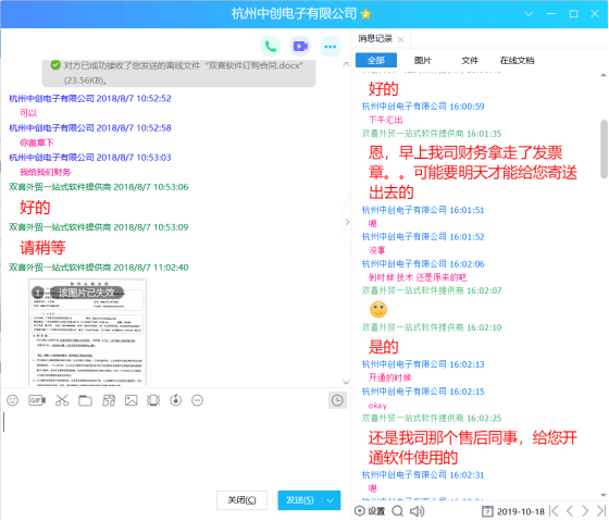 1699242617904349.png image.png