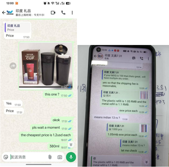 1754807296278712.png image.png