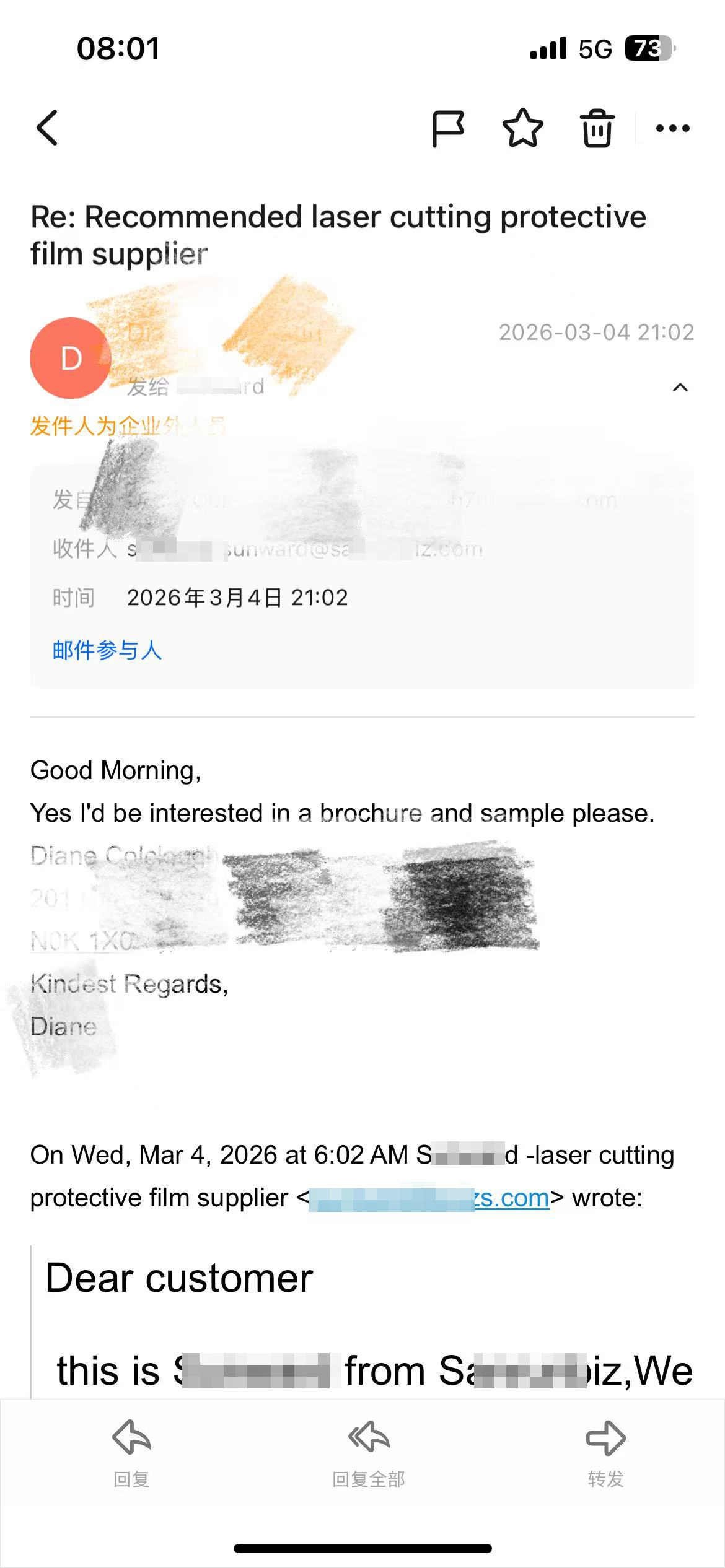 加拿大客户询盘