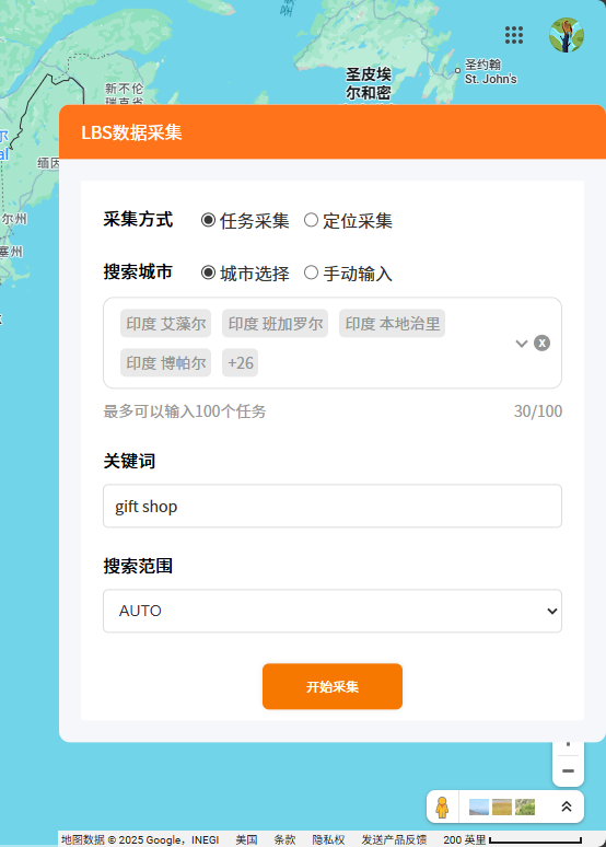 1754807008701247.png 图片4.png