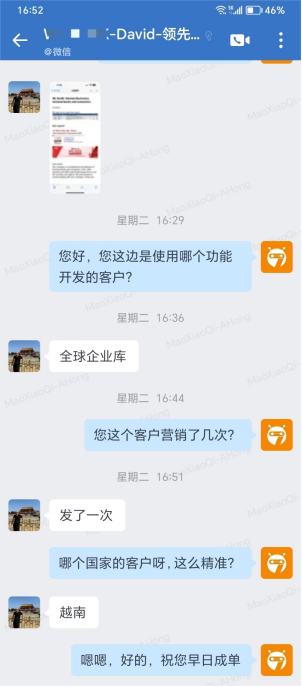 1749454876398265.png image.png