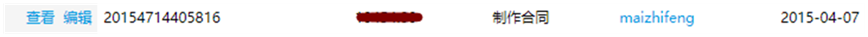 1692091325741399.png image.png