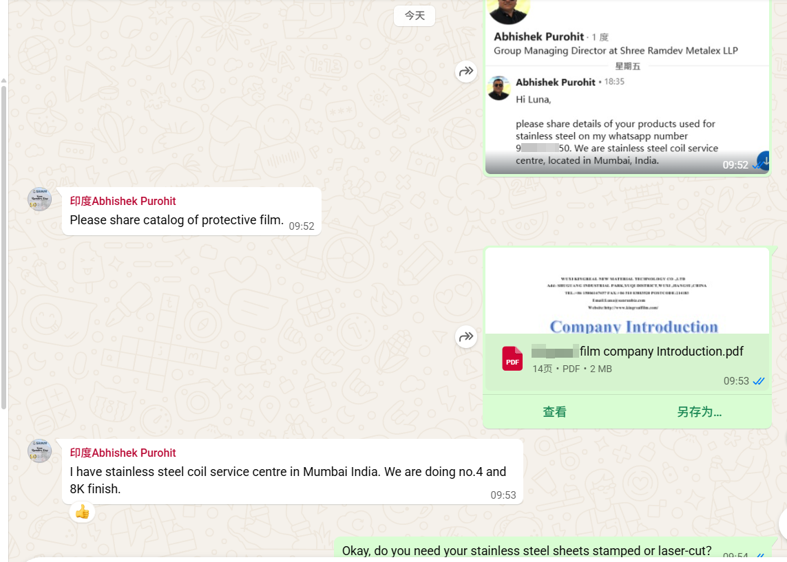 国外客户WhatsApp询盘
