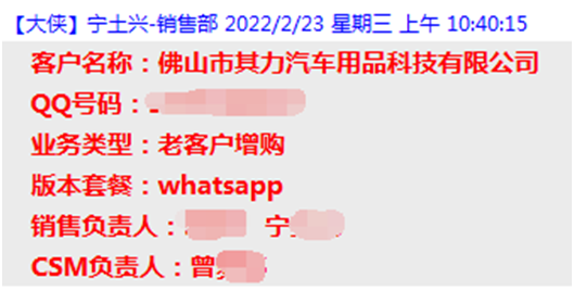 1695190699557346.png image.png