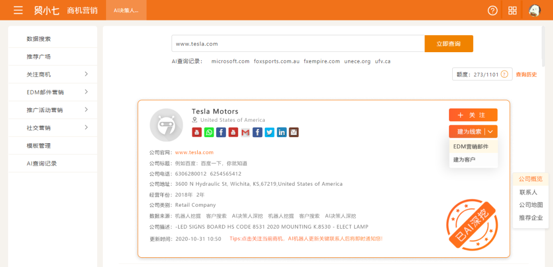 1662196528922927.png image.png