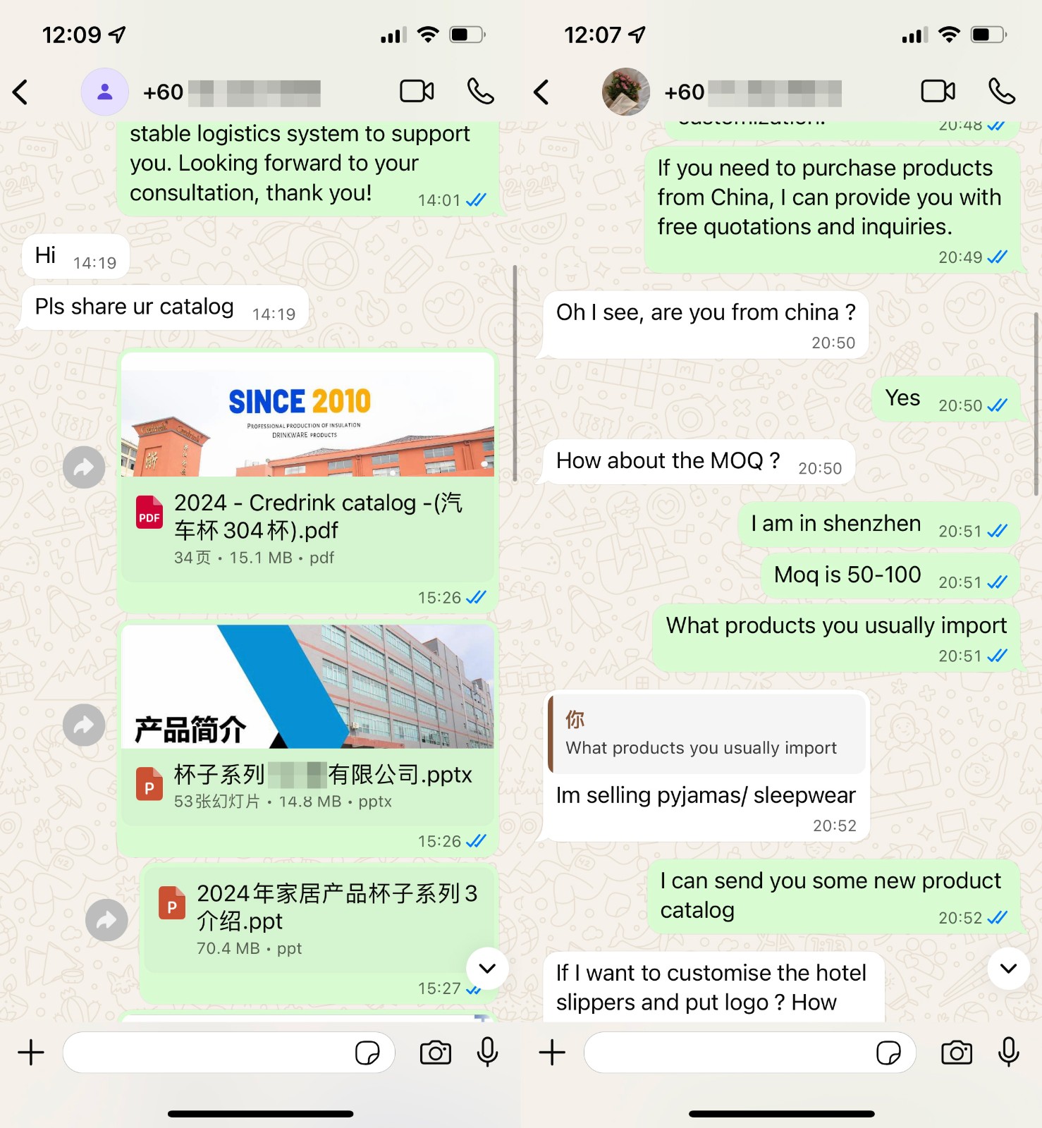 海外客户询盘 海外客户询盘
