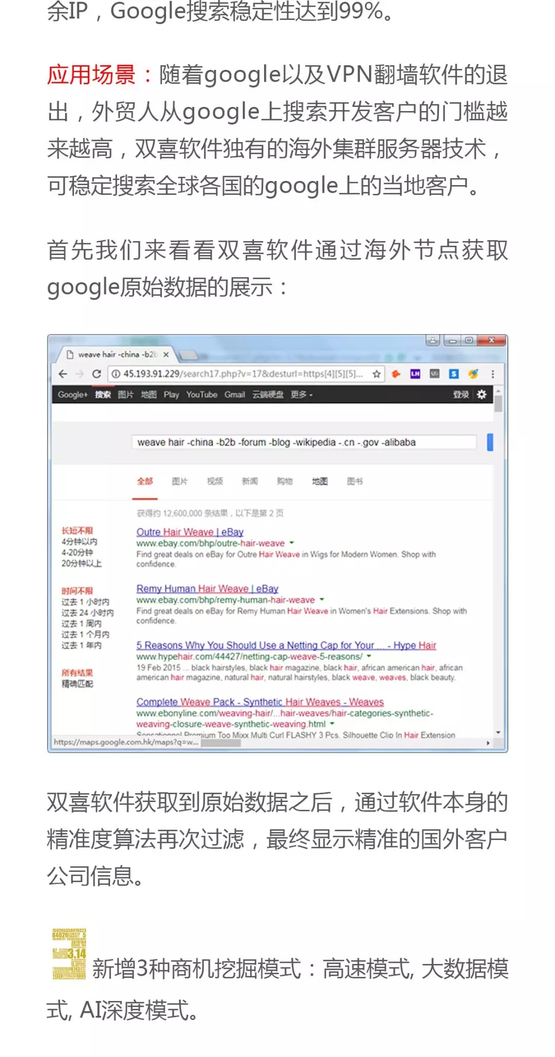 640.webp (2).jpg