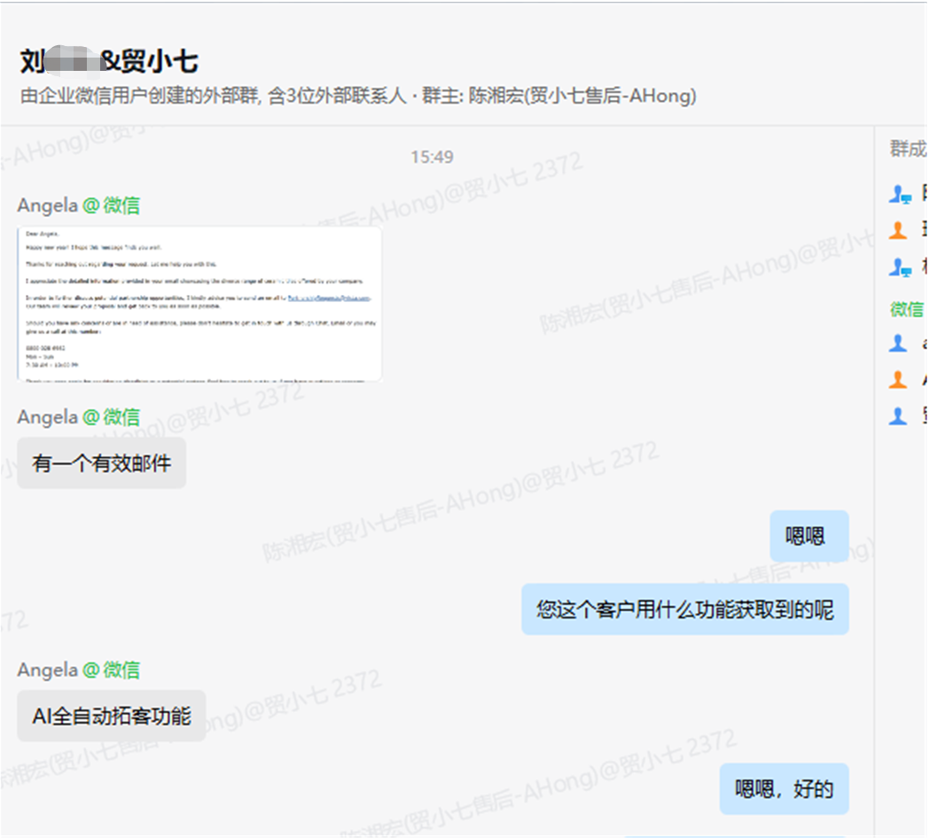 用户分享 用户分享
