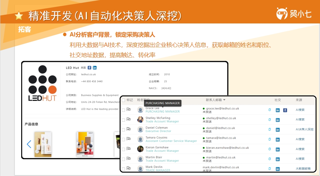 1720077770755418.png AI挖掘0000.png