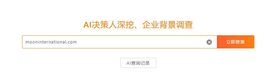 5.输入网址.png
