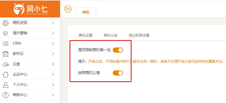 1577934547444432.jpg 微信图片_20191231160545.jpg