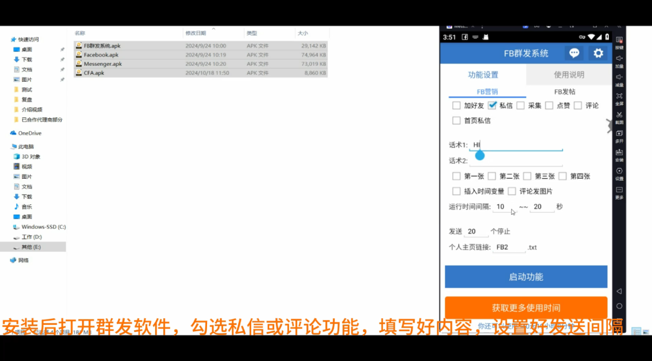 1734516608888104.png 图片4.png