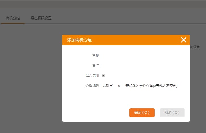1577934553204745.jpg 微信图片_20191231160719.jpg