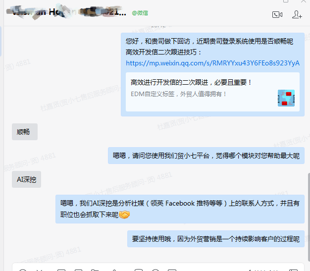 1685067988831746.png image.png