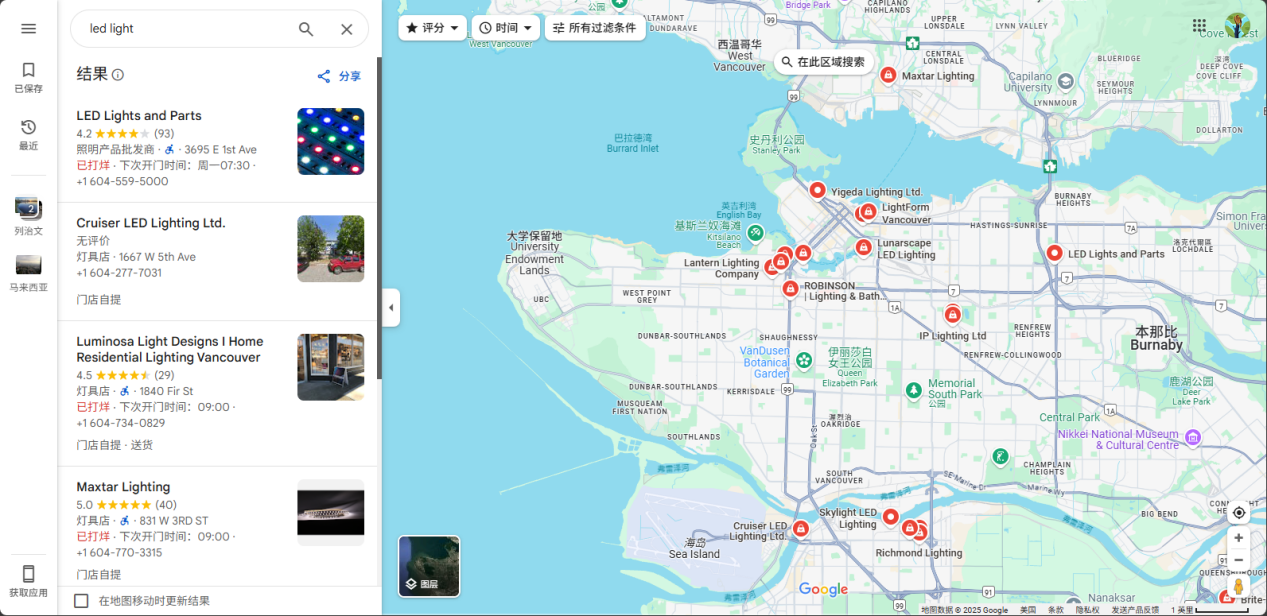 通过谷歌地图找客户