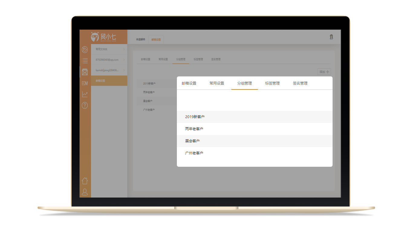 1558919732299243.png 个性签名.png