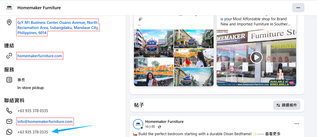 国外客户社媒平台 国外客户社媒平台